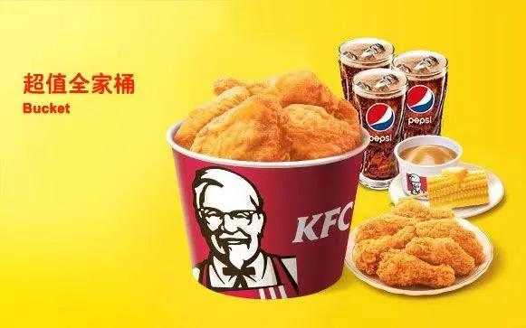 小县城开一家肯德基赚不赚钱,开一家肯德基赚不赚钱