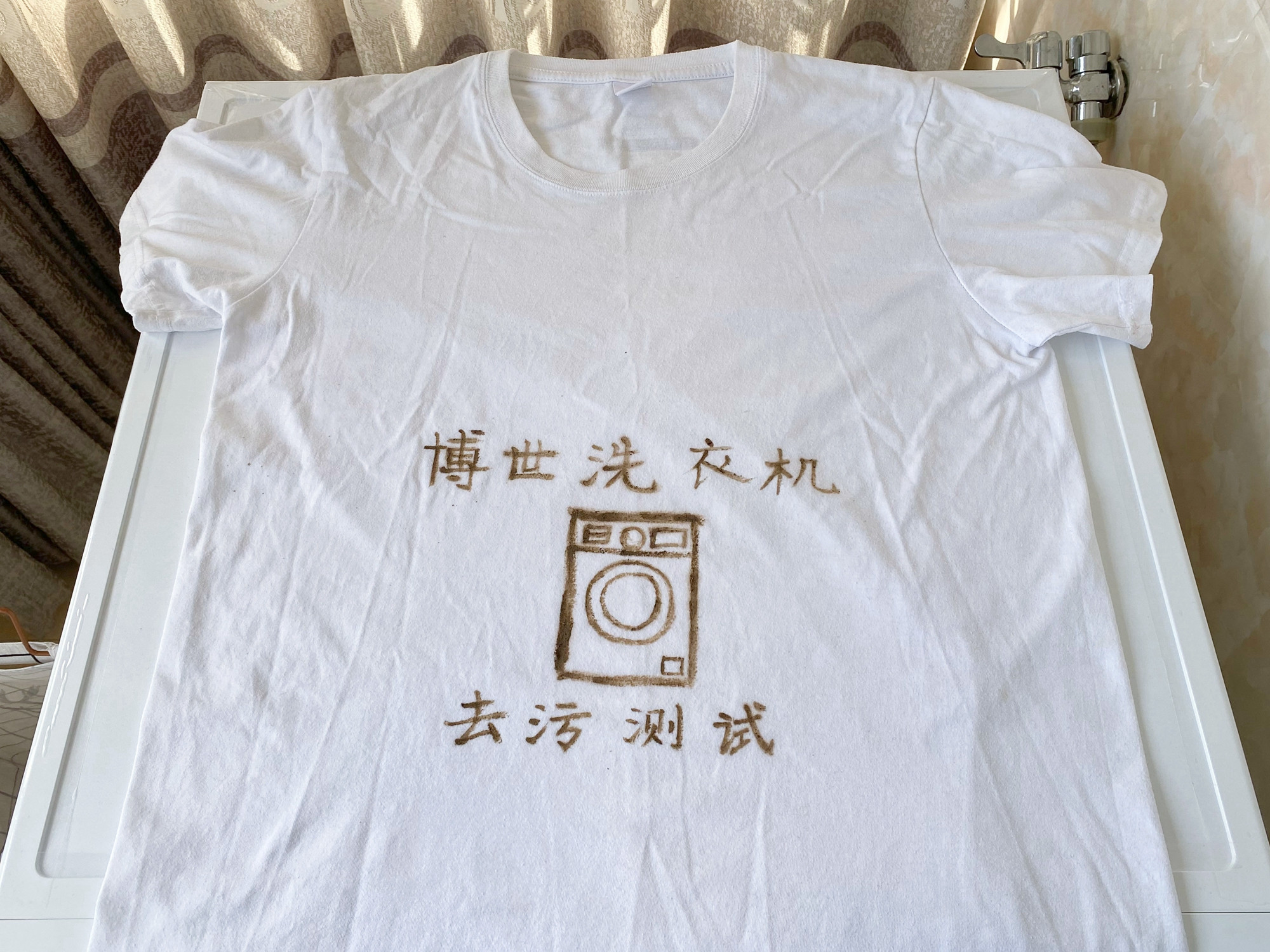 选好洗衣机，生活更安逸！博世云朵白羊毛洗10KG洗衣机使用评测