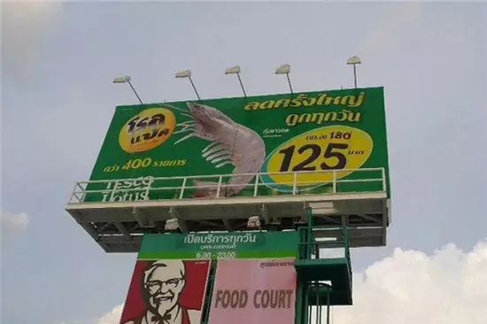 100元人民币能在各个国家买到什么,100元人民币在其他国家值多少钱