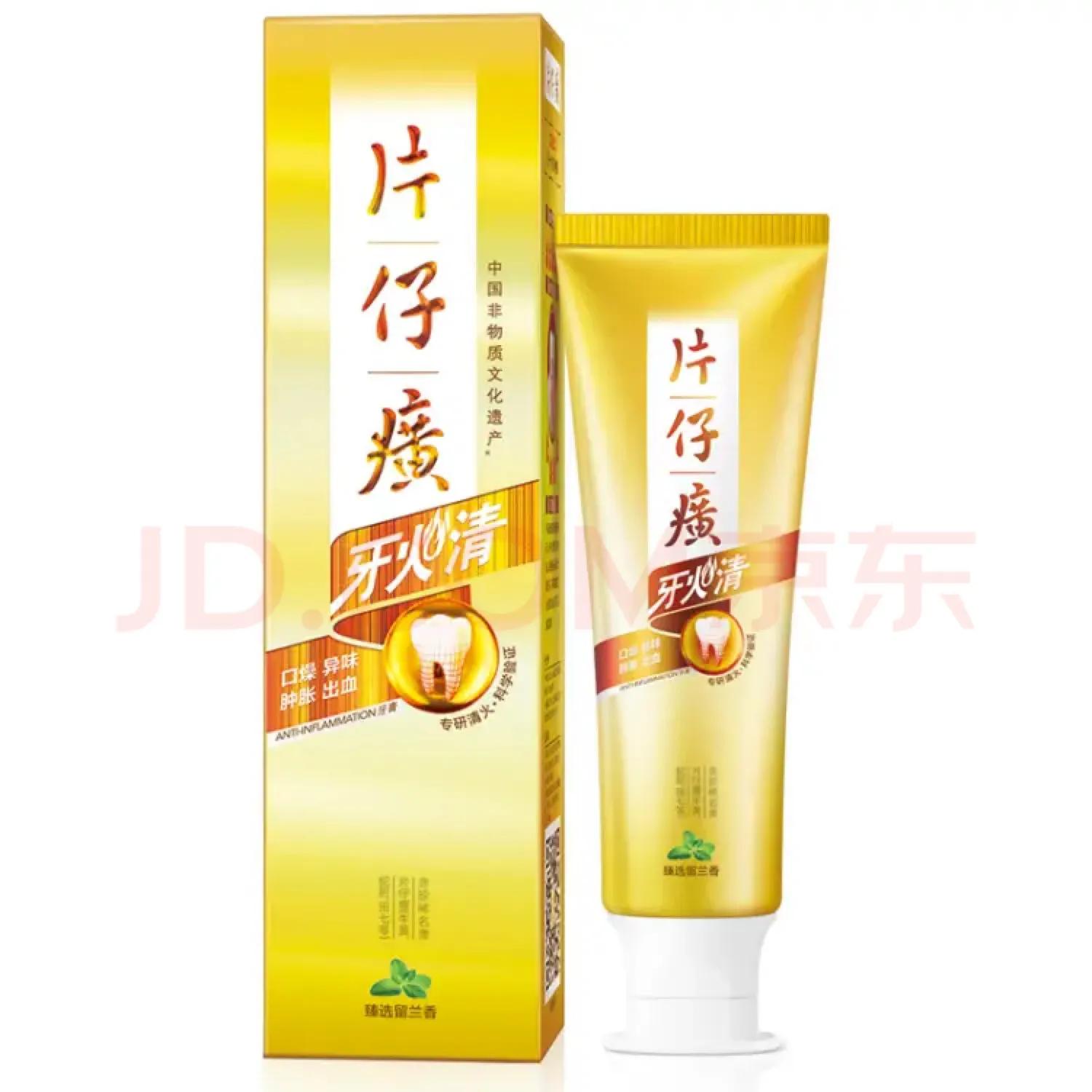 被误认为国货的洋品牌,常被误认为国货的外国品牌