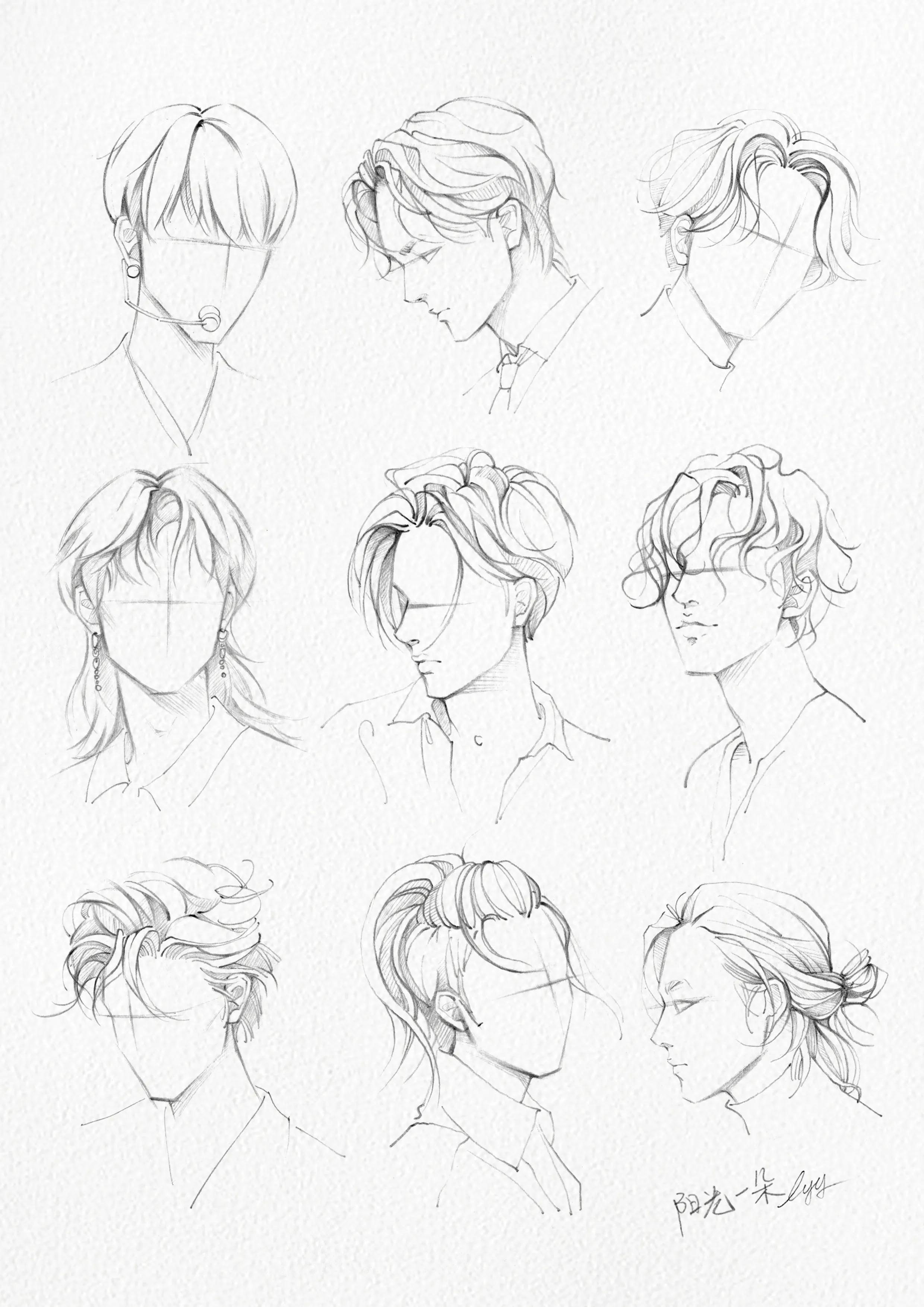 男生分头发型修剪教程,男生自己打理发型教程