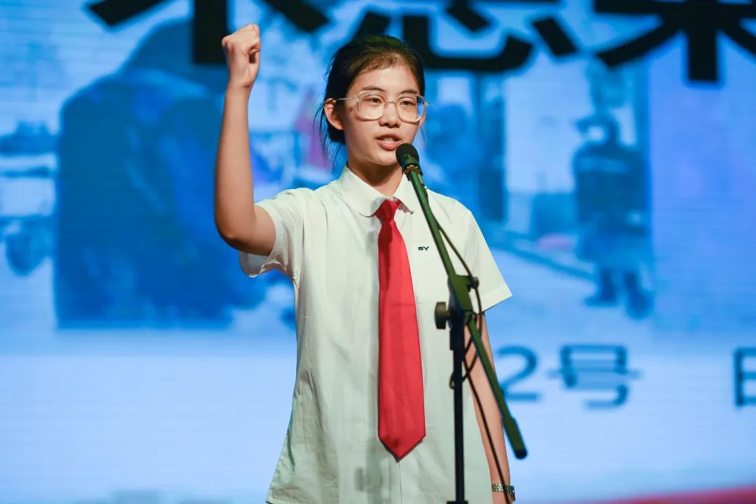 喜迎二十大永远跟党走走进新征程,喜迎二十大永远跟党奋进新征程图