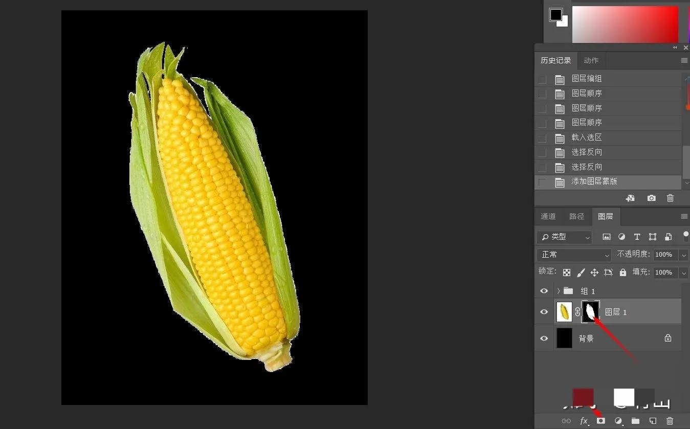ps抠图头发缝隙有白边,ps抠图人脸有白边怎么处理