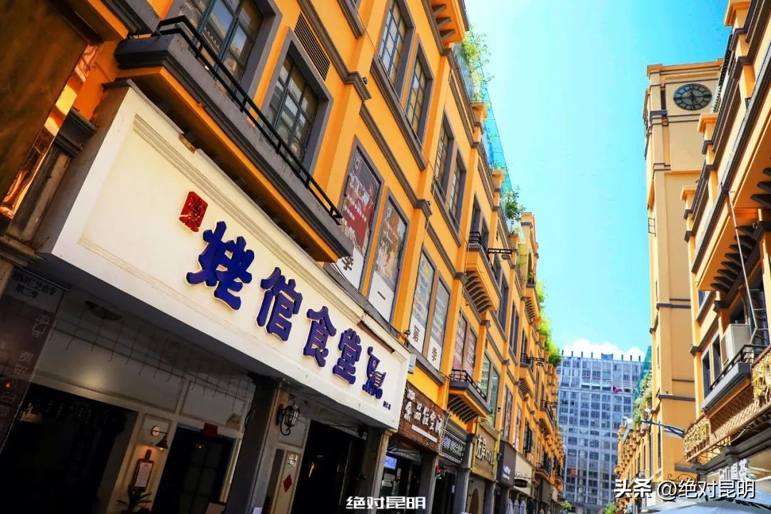 江湖儿女江湖菜,滇菜家常菜100道菜名大全