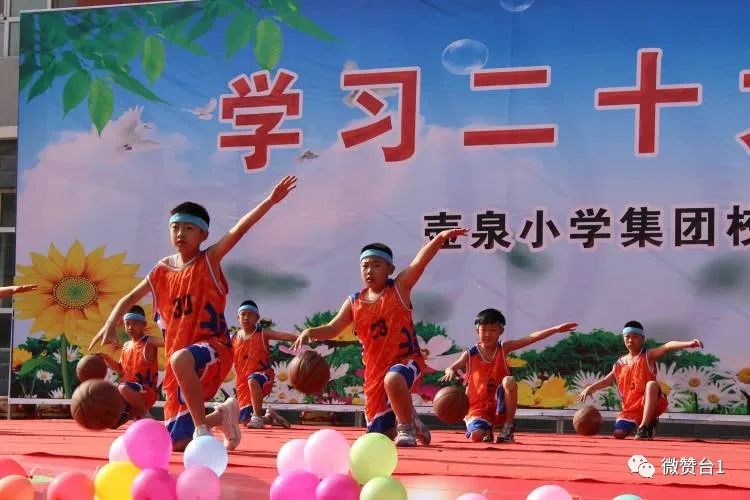 大同市广灵县壶泉小学六五班,广灵壶泉小学六一表演