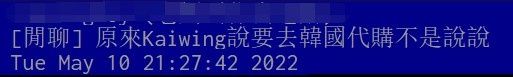 外媒热议rngpsg,rngvsg2赛前嘲讽