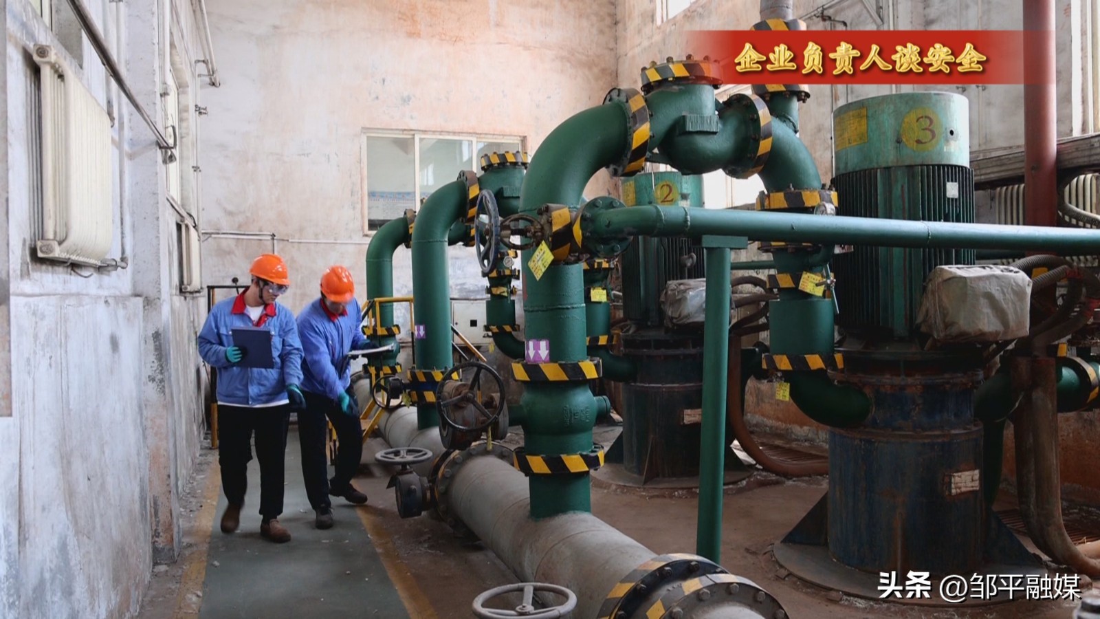 邹平汇茂新材料公司产量,邹平汇茂新材料有限公司