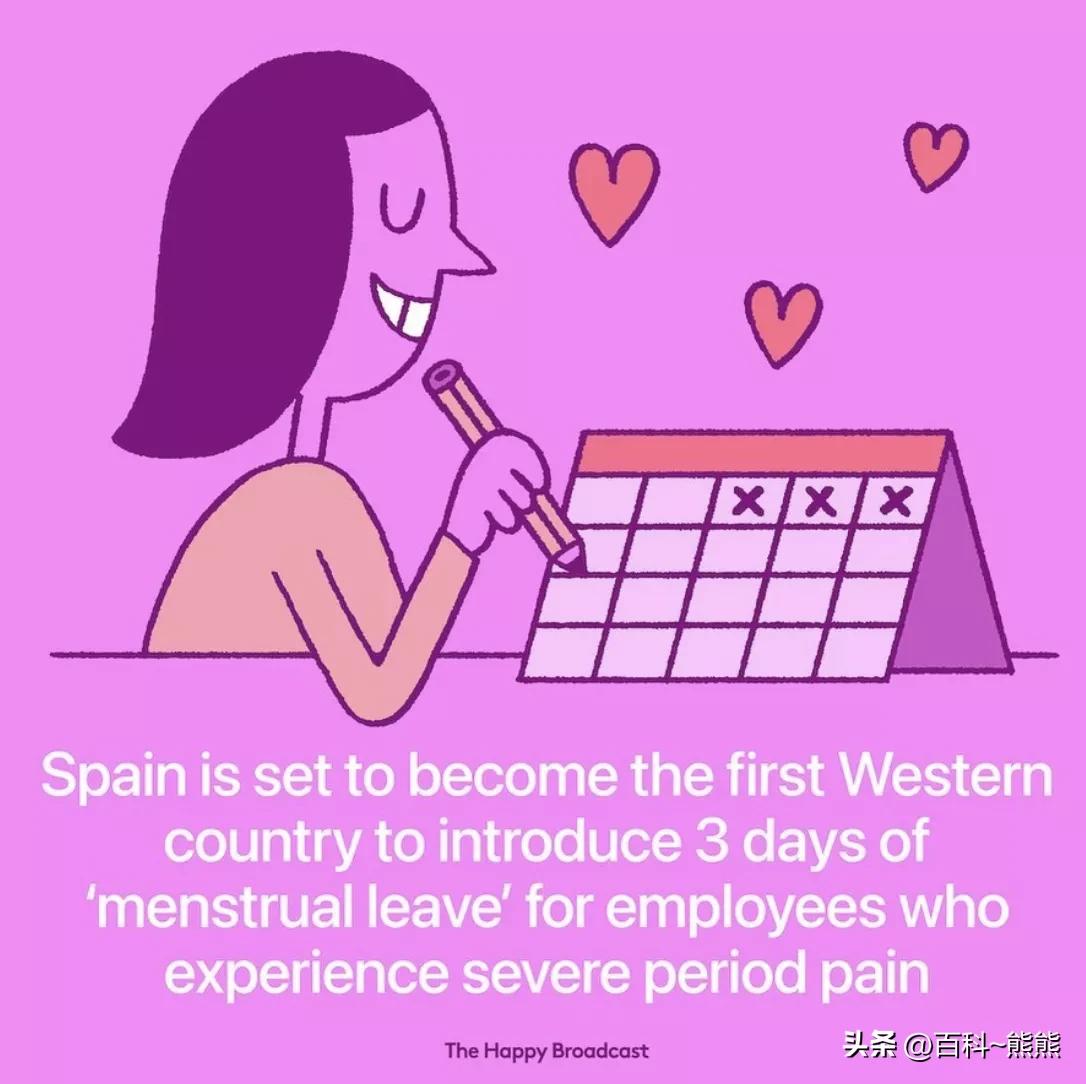 我的解放日志精彩瞬间,我的解放日志人生感悟