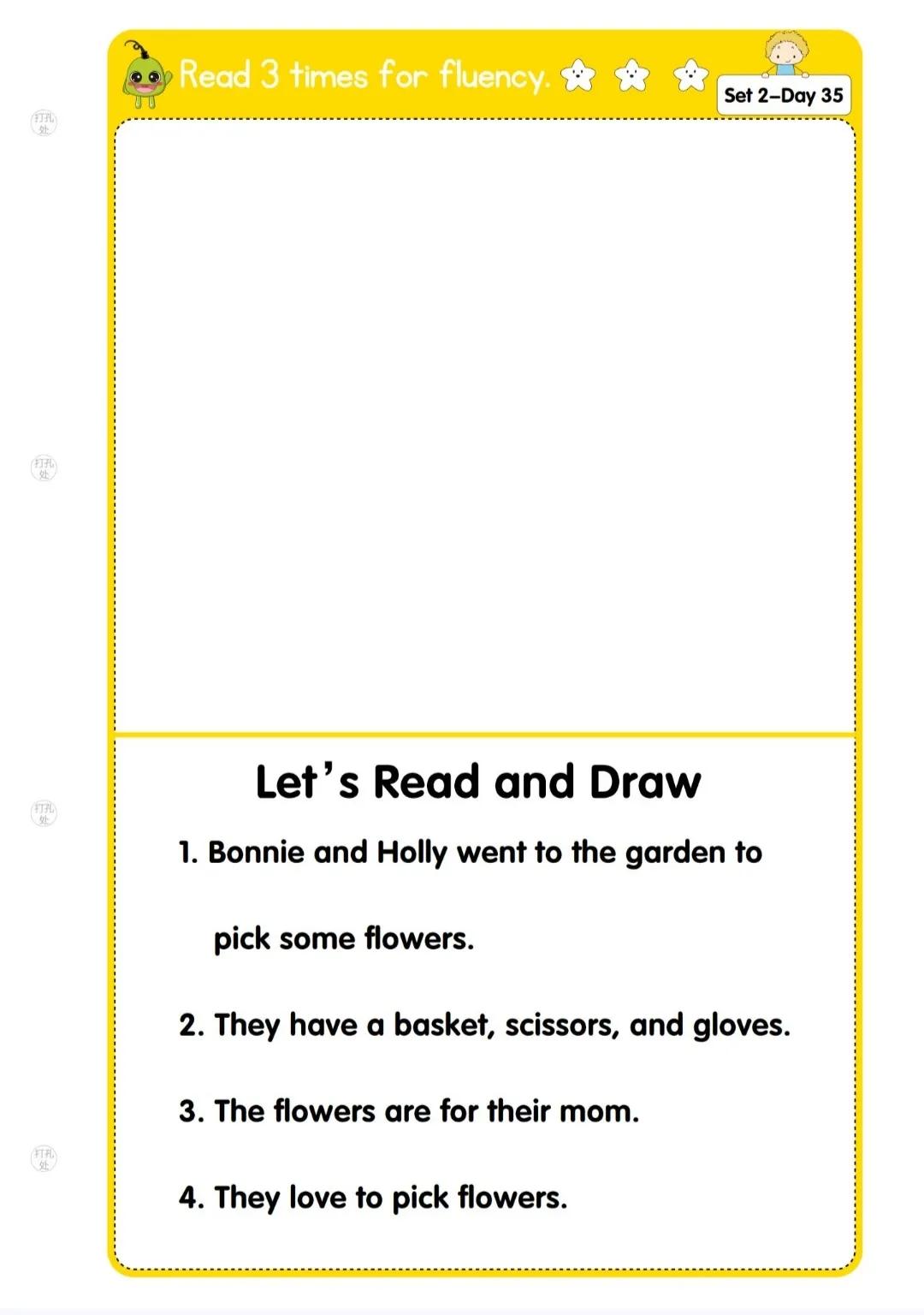 陪孩子学画画学英语,暑假和孩子一起练字