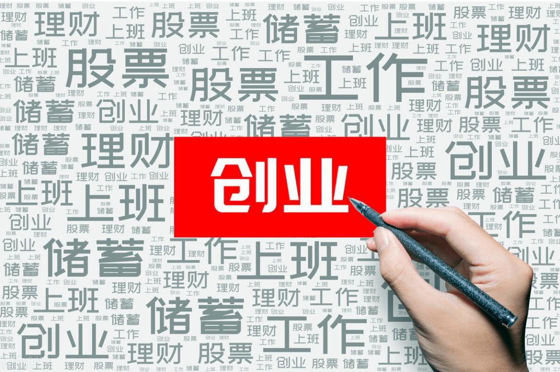 财税代理记账避坑,财税代理记账目前形势