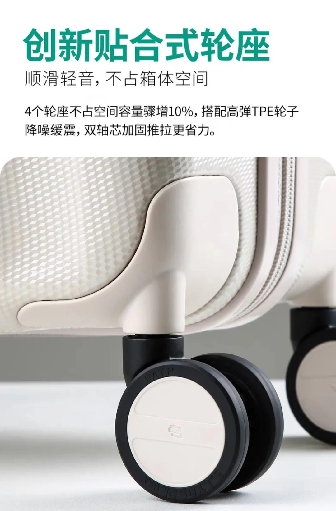 初一开学收拾行李箱,开学行李箱推荐