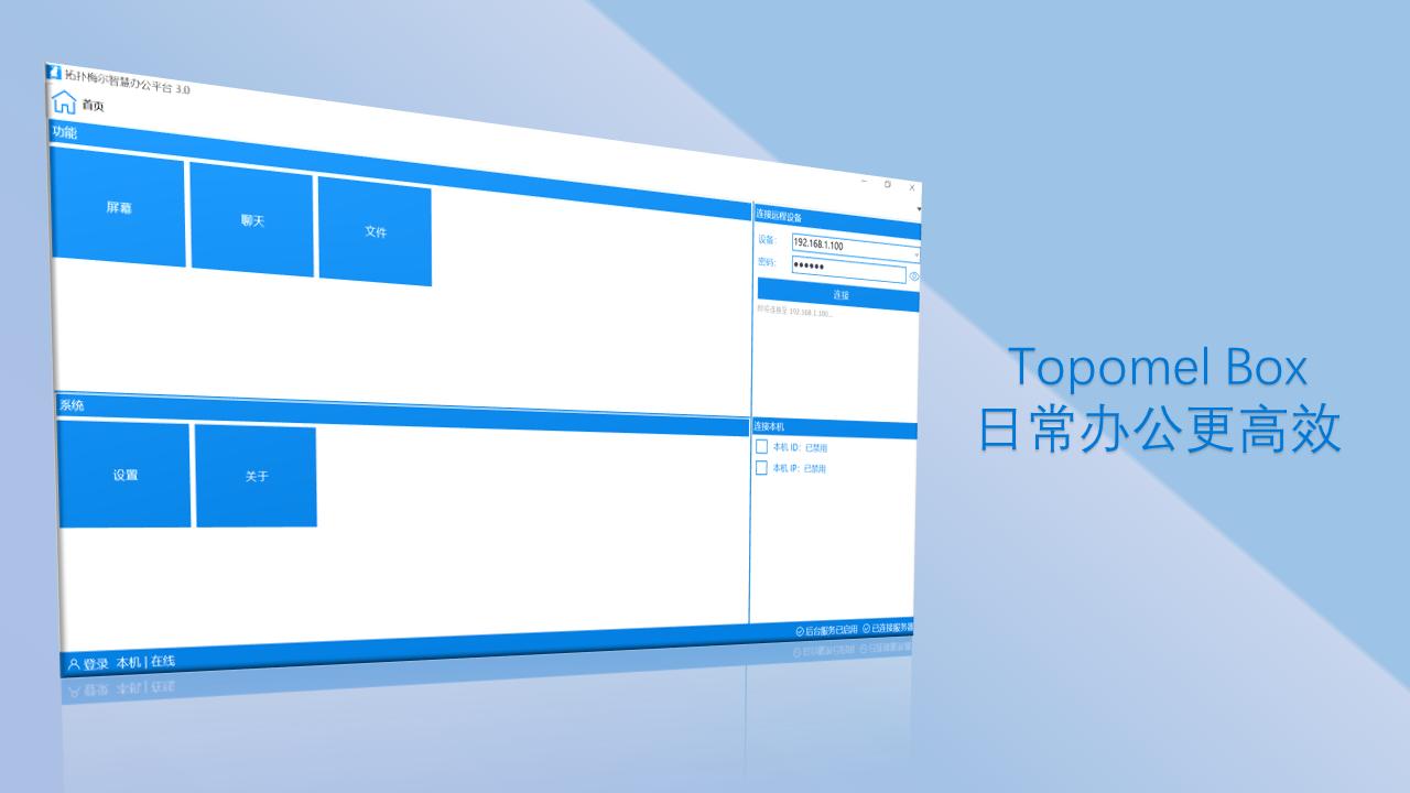 使用visualstudio制作功能界面,visualstudio怎么搭建三层架构
