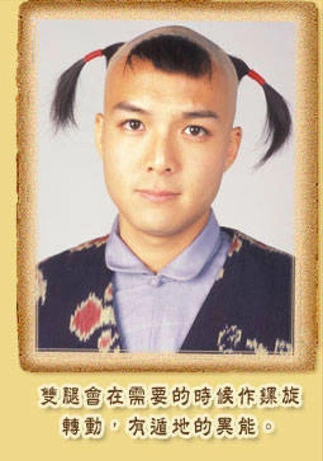 香港明星队村超,香港明星足球队真的会去村超吗