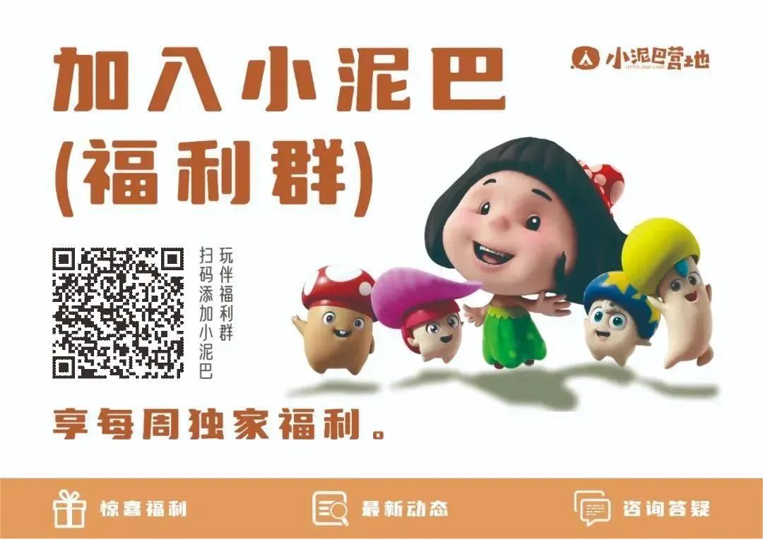 下雨天带小孩可以这样玩,下雨天可以带孩子去哪玩