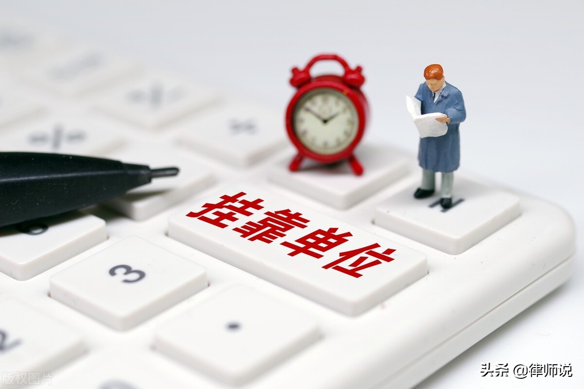 发包人明知挂靠关系处罚吗,最高法关于工程挂靠