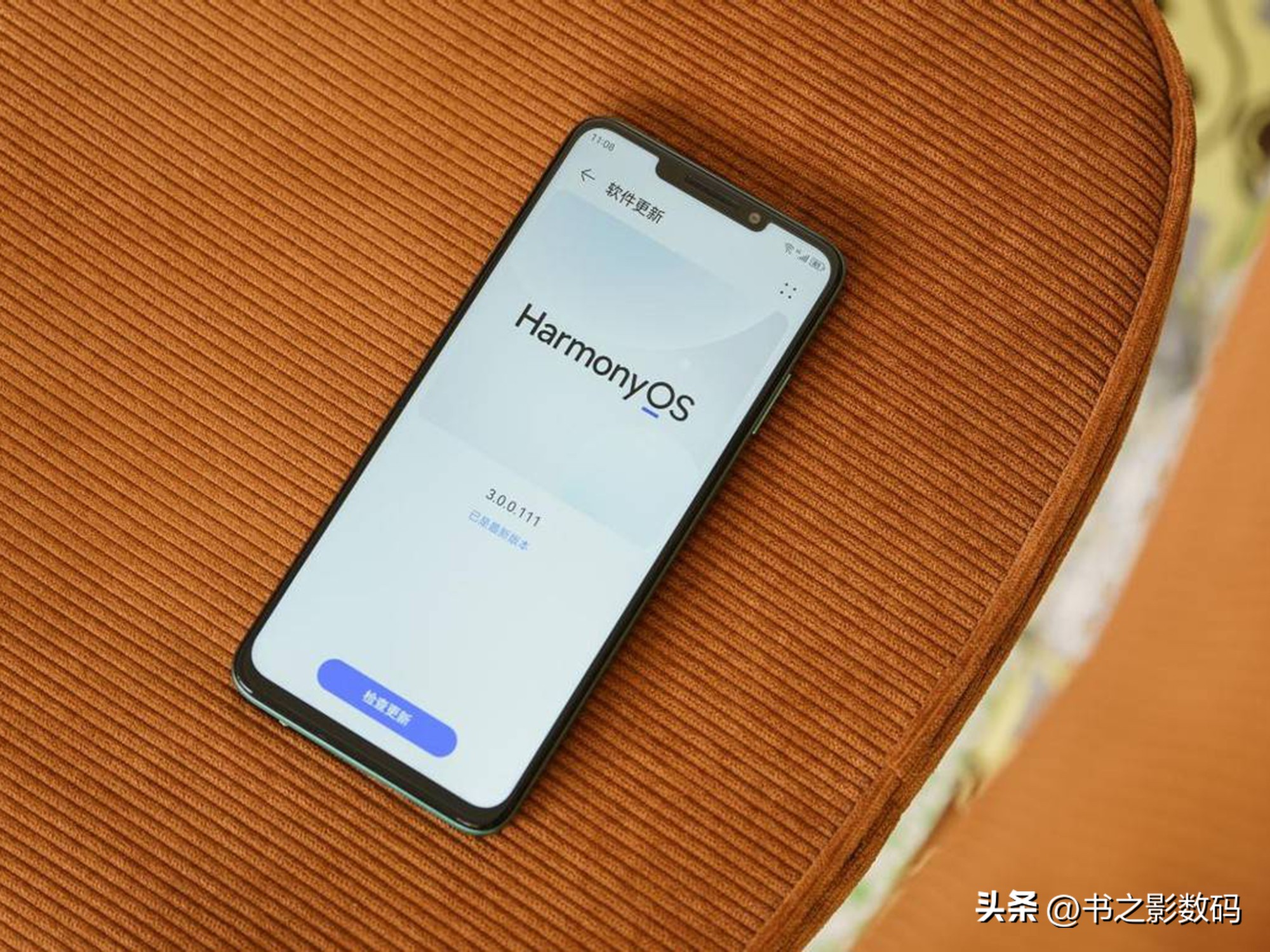 华为超长续航手机价格排行,华为5g超长续航手机全面屏