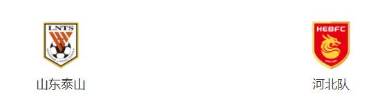 2024中超联赛第19轮综合报道,2021中超争冠组怎么比赛