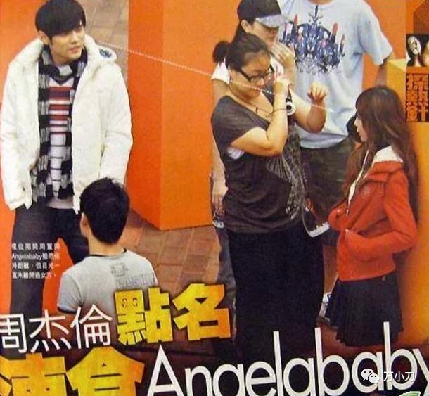 万小刀：黄晓明和Angelababy的瓜