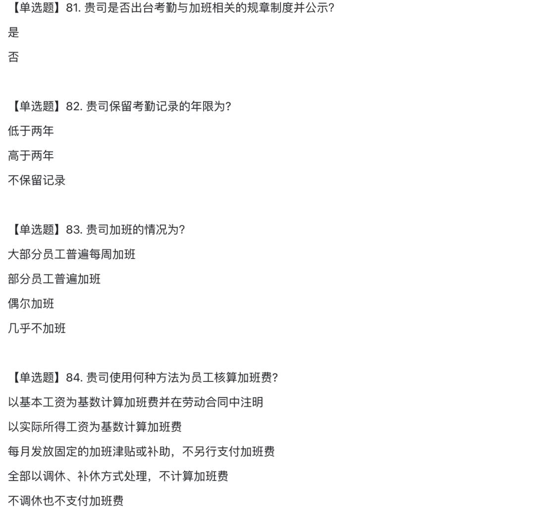 律师行业内卷,律师行业怎么抓住新机遇