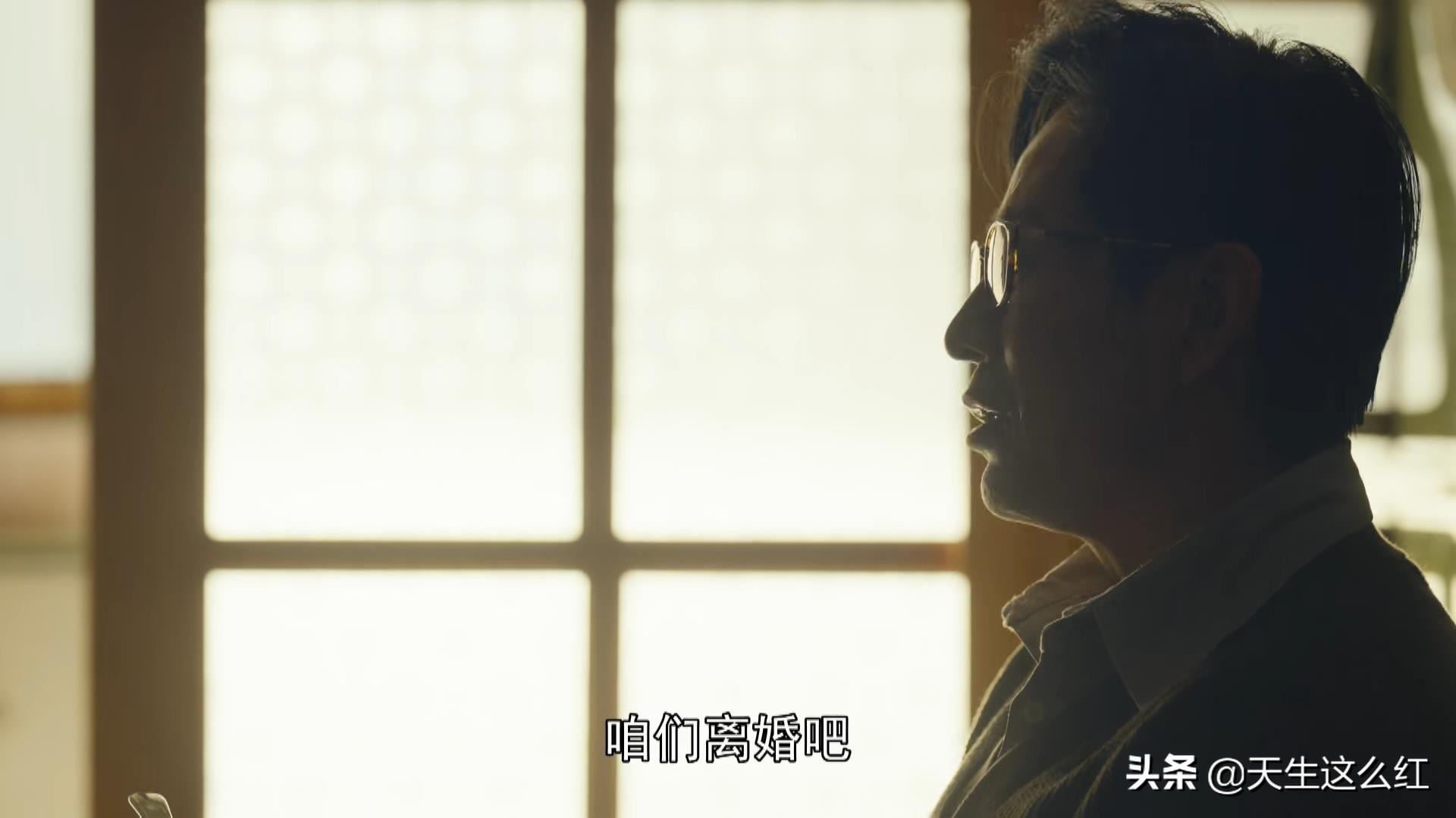 《人世间》最不能忍的两处改编！玥玥考上清华，剧情就彻底崩了