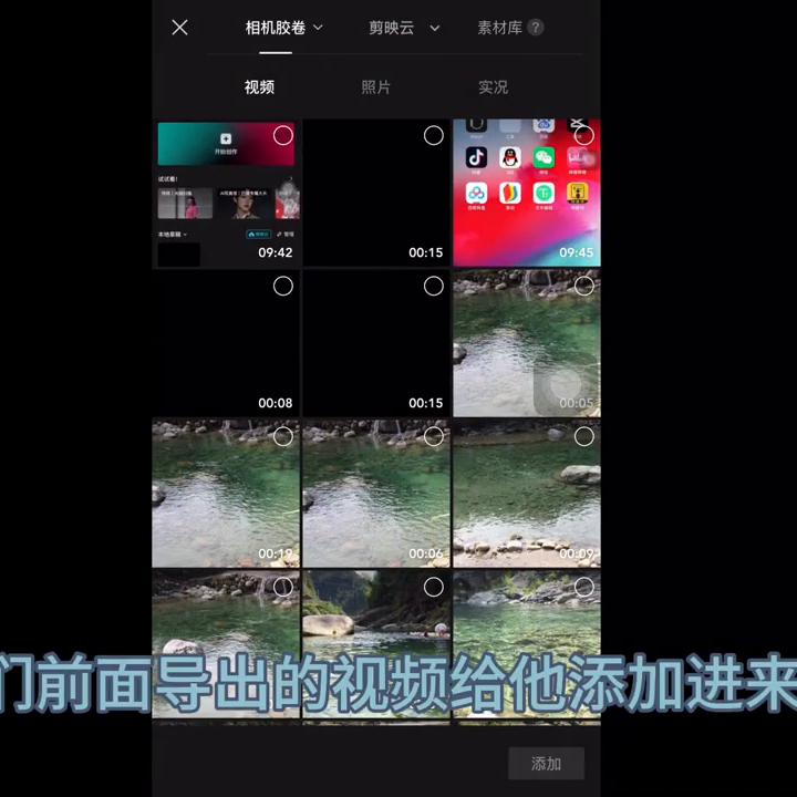 如何制作出场动画,pr如何制作文字出场动画