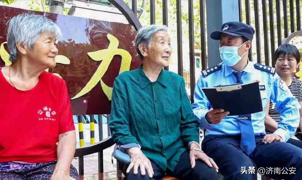 要不要感受下出门见景（警）！