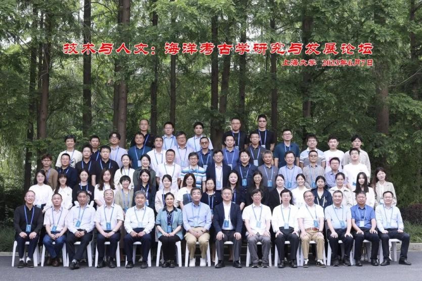 新闻SHU递｜上海大学近期要闻集锦（截止至6月19日）