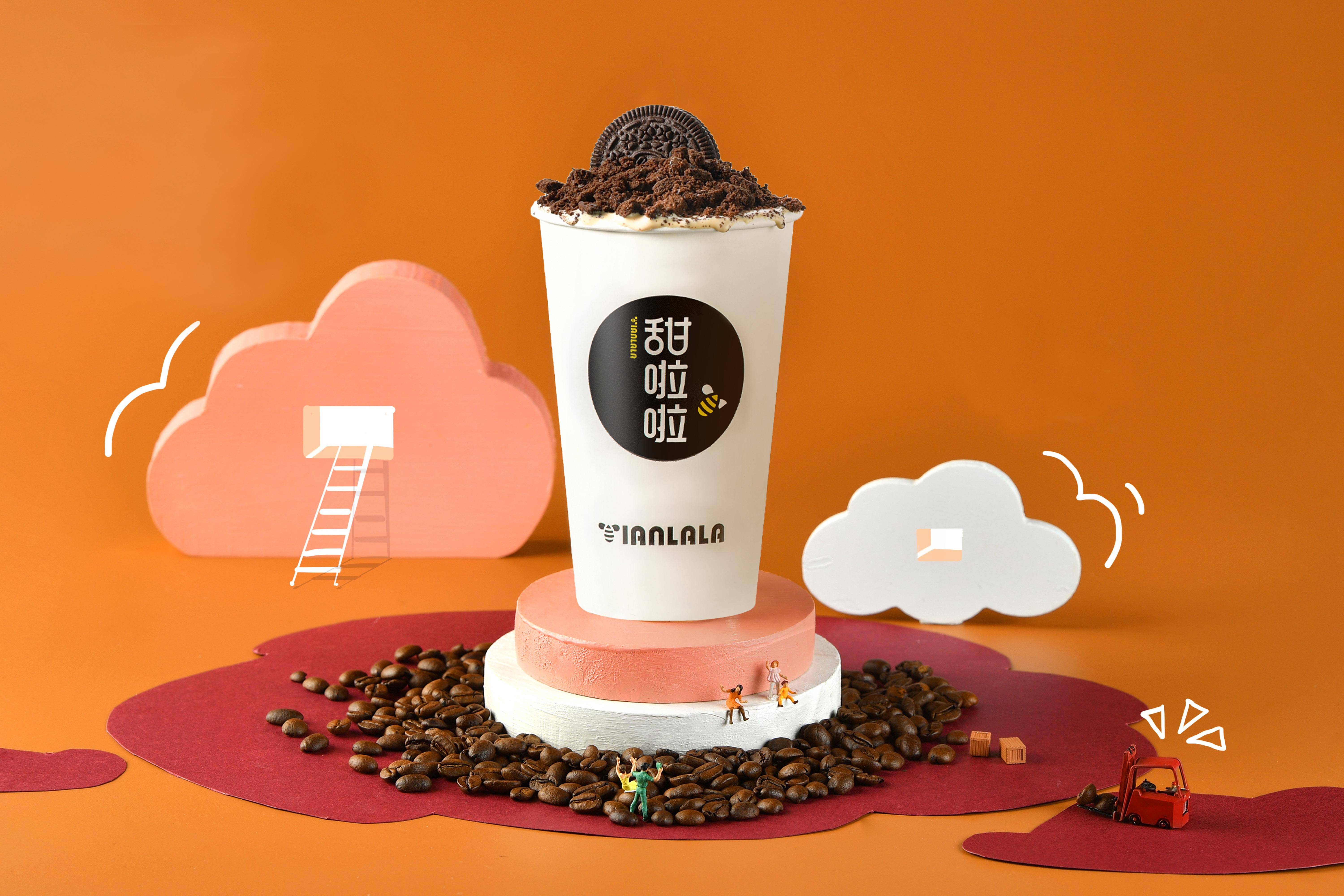 甜啦啦官网加盟费,烟台甜啦啦加盟费多少