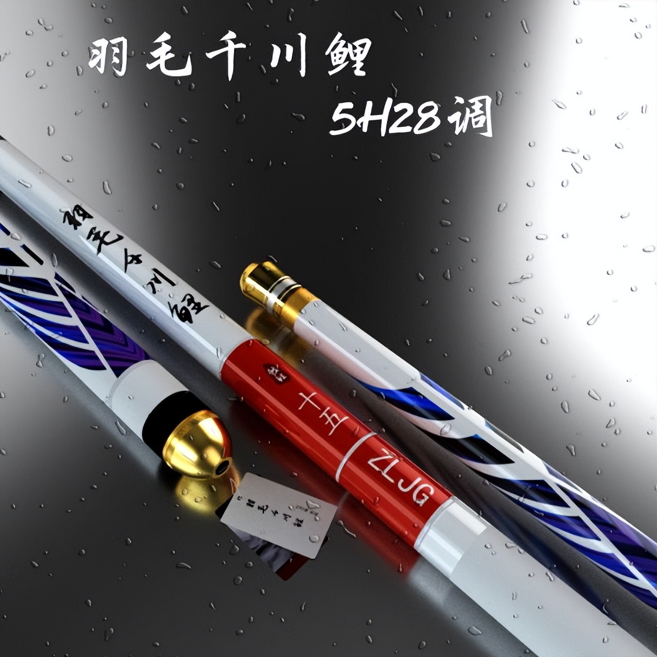 刮风天怎么抛竿,抛竿晚上钓大鱼的最佳方法