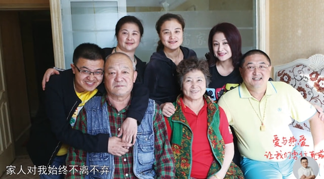 乡爱刘能换人,乡爱14刘能换人了吗