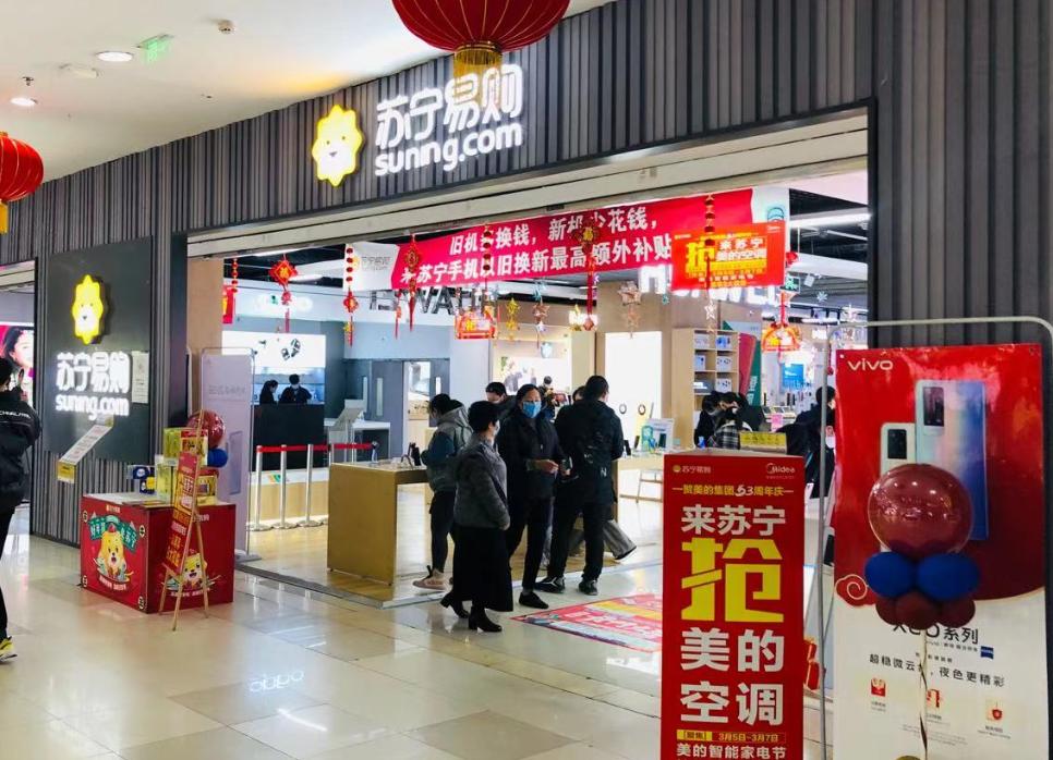 苏宁物流营销策略,苏宁仓储管理建议