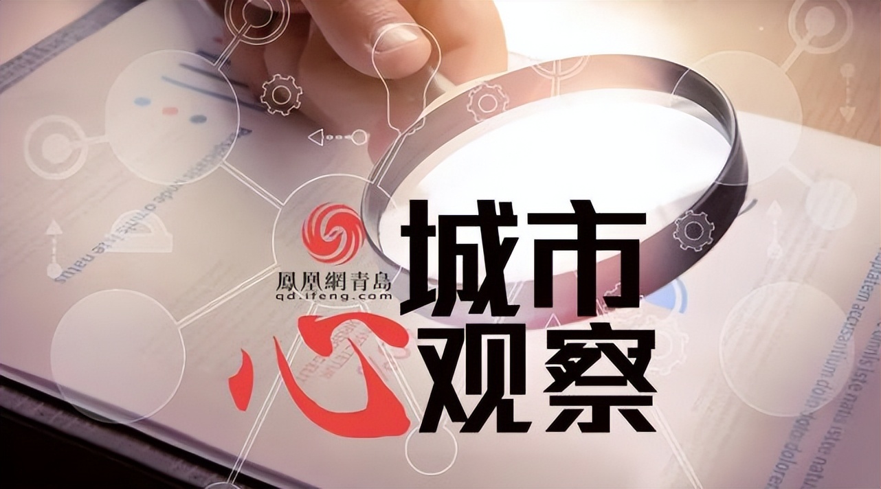 青岛各县工业百强县,青岛十大工业强镇