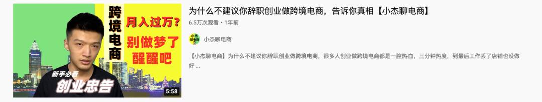 跨境电商最新政策和消息,跨境电商利好