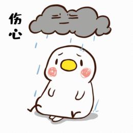 锦旗写仁心仁术医者情怀,医者救人赠送锦旗16字