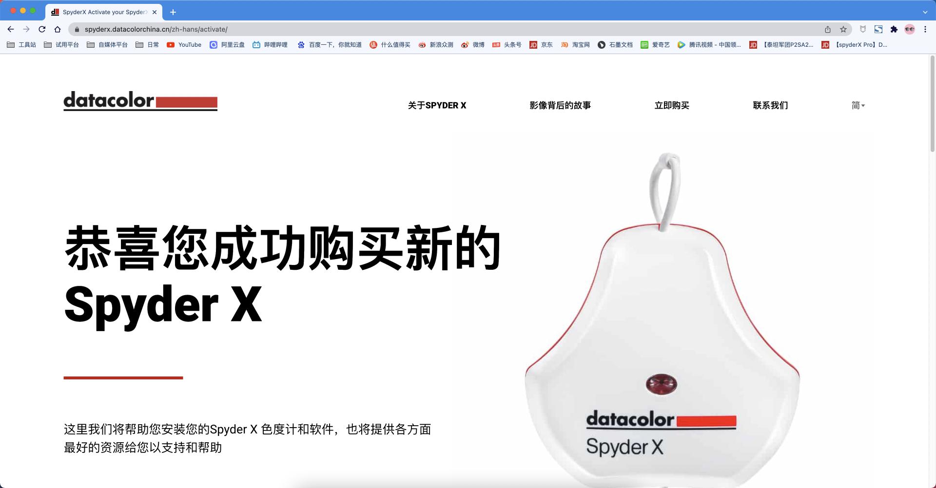 显示器校色以后偏灰怎么办,显示器颜色过于饱和需要校色吗