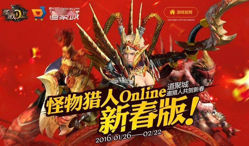 老司机怎么玩英雄联盟手游,老司机怎么玩nba