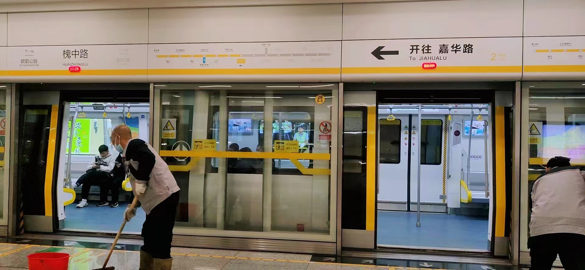 物业公司常态化管理,公司物业管理水平提升方案