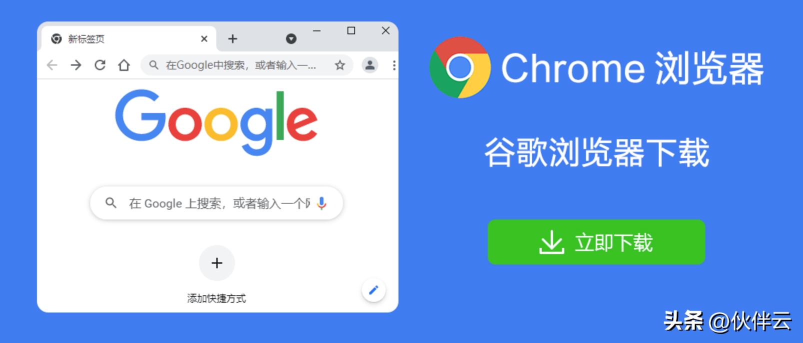 电脑装机6大必备软件,电脑装机七大软件