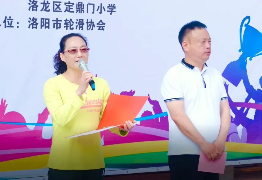 洛阳市奔跑吧少年武术比赛,奔跑吧少年全省轮滑锦标赛