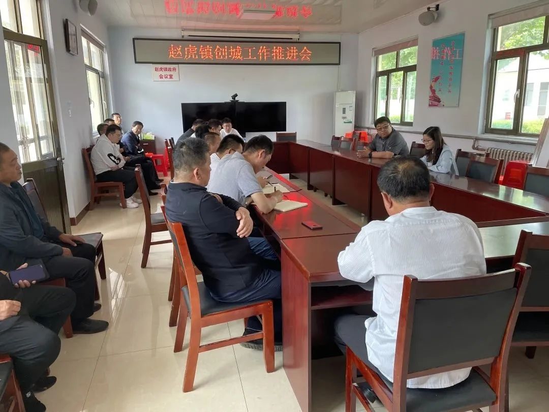 德州赵虎镇2024年规划,赵虎镇政府几点上班