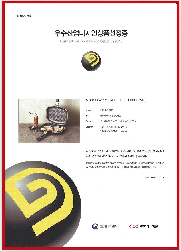 韩国HAPPYCALL创始人:即使花再多钱,品质不可妥协