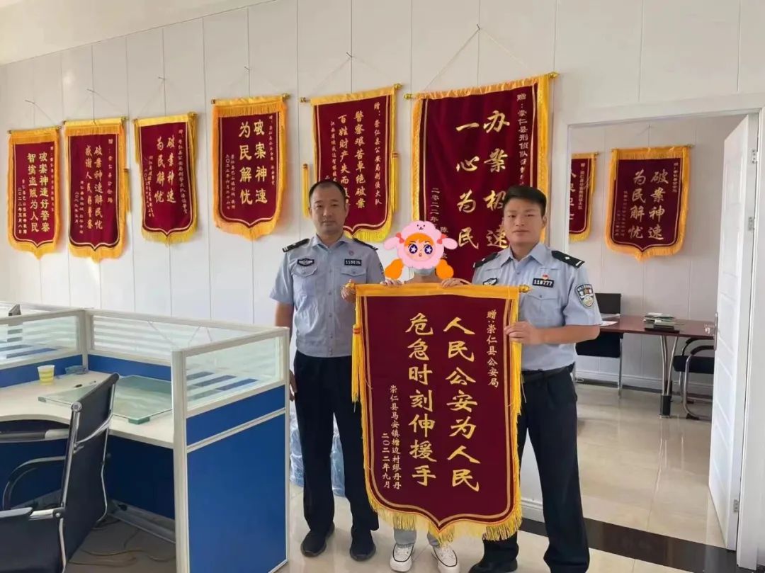 抚州被骗1500万原视频,抚州乐安女子被骗1400多万