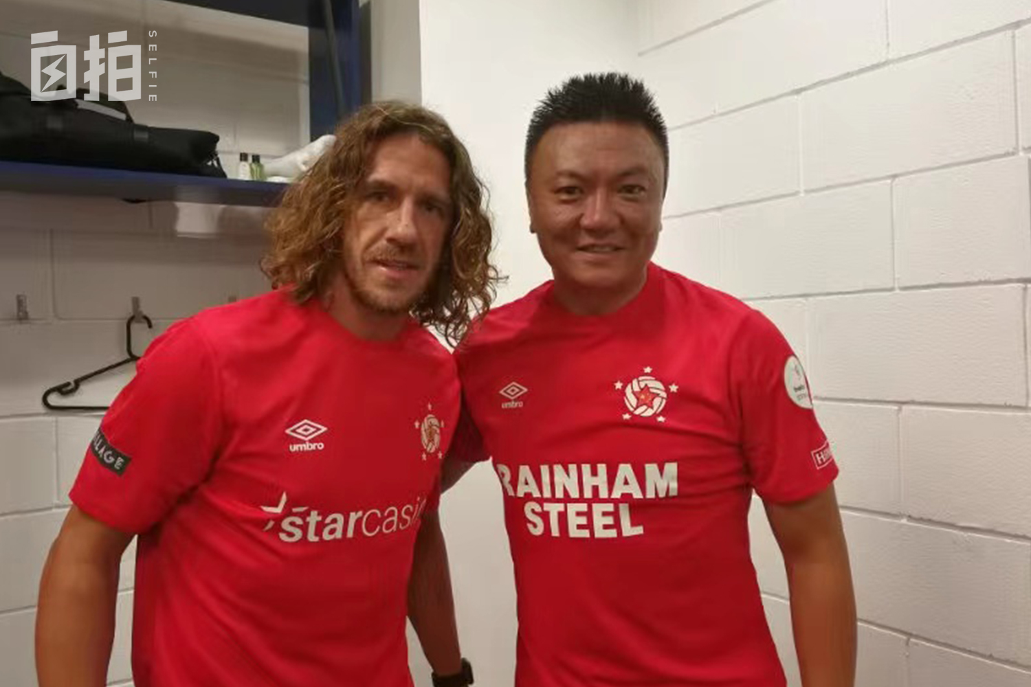 魏群参加过世界杯吗,魏群进过乌龙球吗