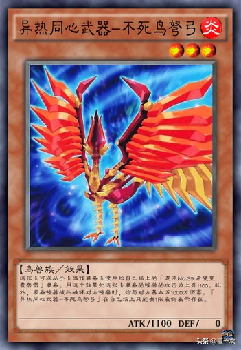 游戏王决斗链接希望皇卡组构建,游戏王希望皇霍普卡组构建