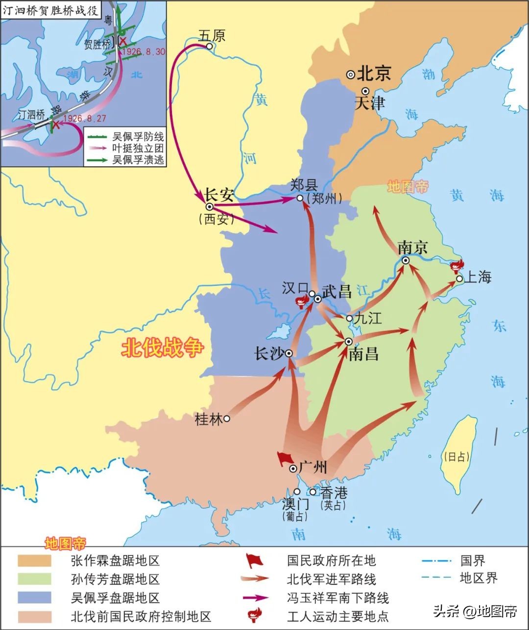 日本东北时张学良为何不出兵,张学良关于日本侵占东三省的讲话