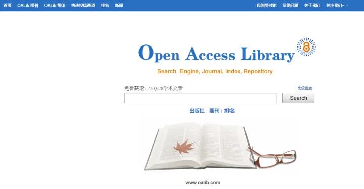 可以免费下载英文文献的网站,英文文献网站怎么找