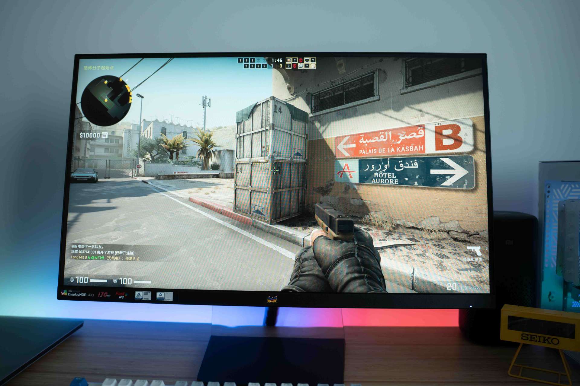 优派vx2781显示器画面设置,优派vx2480-2k-hd显示器参数