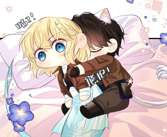 人鱼陷落：兰波语言系统混乱，气变色把小白踹下床，小白嘴太欠