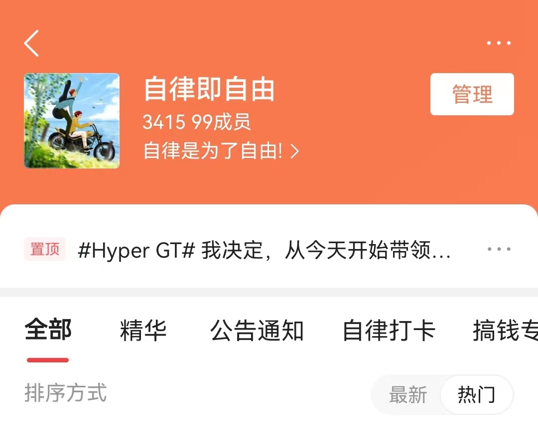 回顾2021有收获也有遗憾,2022年有哪些收获和感悟