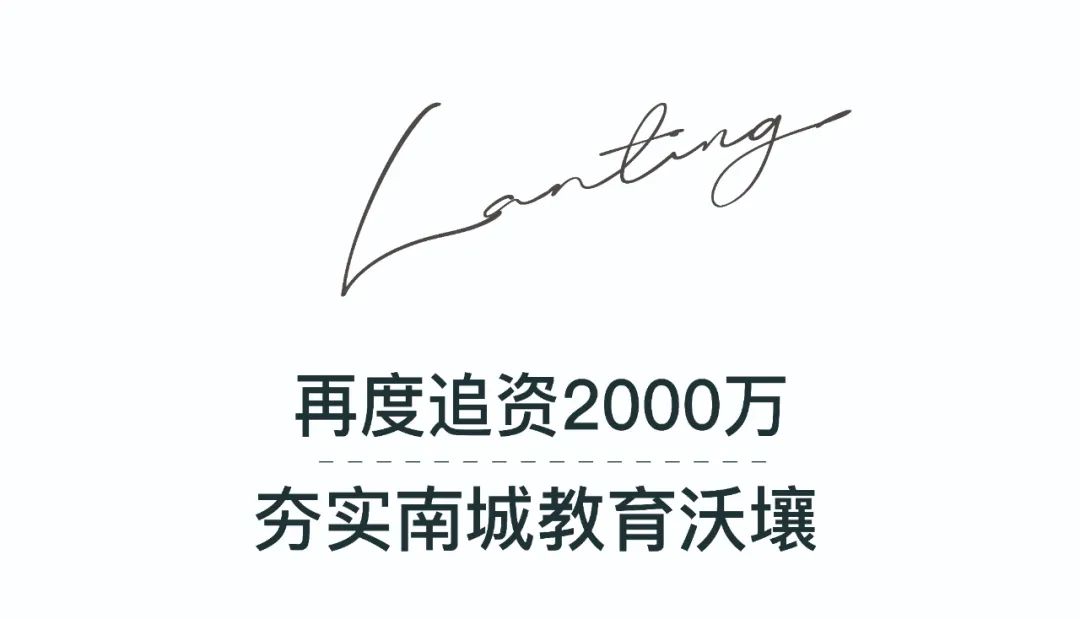 划片就近入学严禁违规跨区域招生,龙岩新罗区小学划片就近入学政策